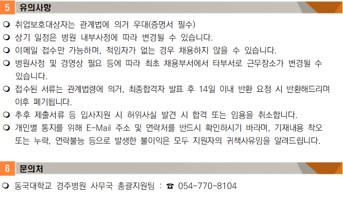 상세페이지 이미지