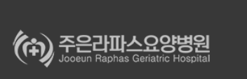 기업 로고