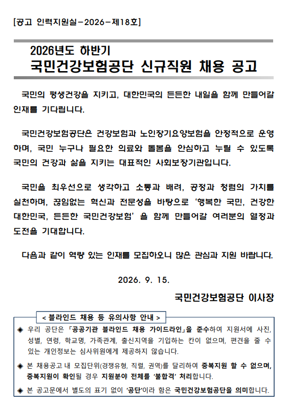 상세페이지 이미지