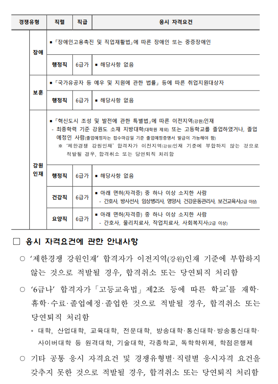 상세페이지 이미지