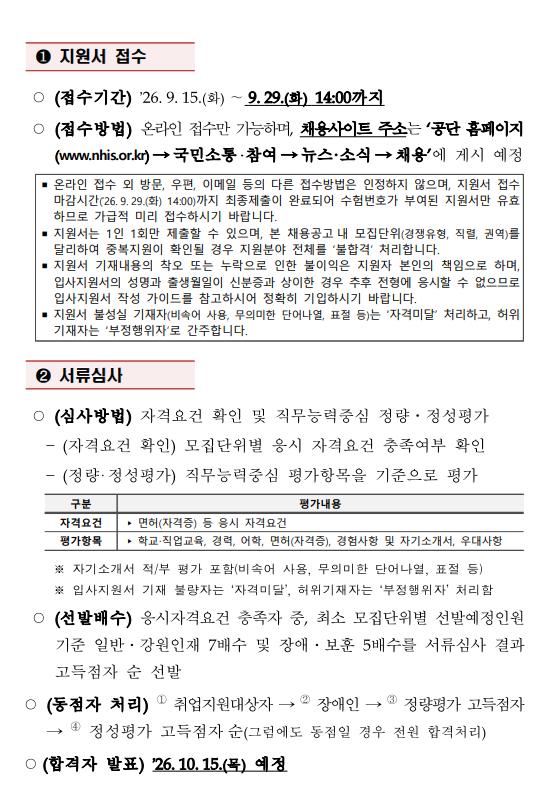 상세페이지 이미지