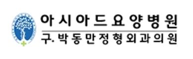 기업 로고