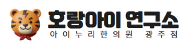 기업 로고