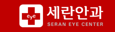기업 로고