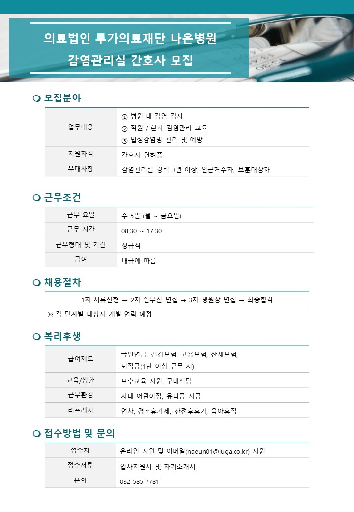 상세페이지 이미지