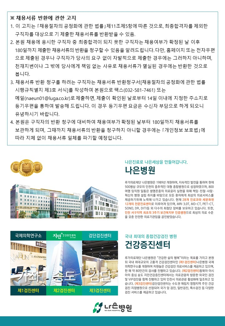 상세페이지 이미지