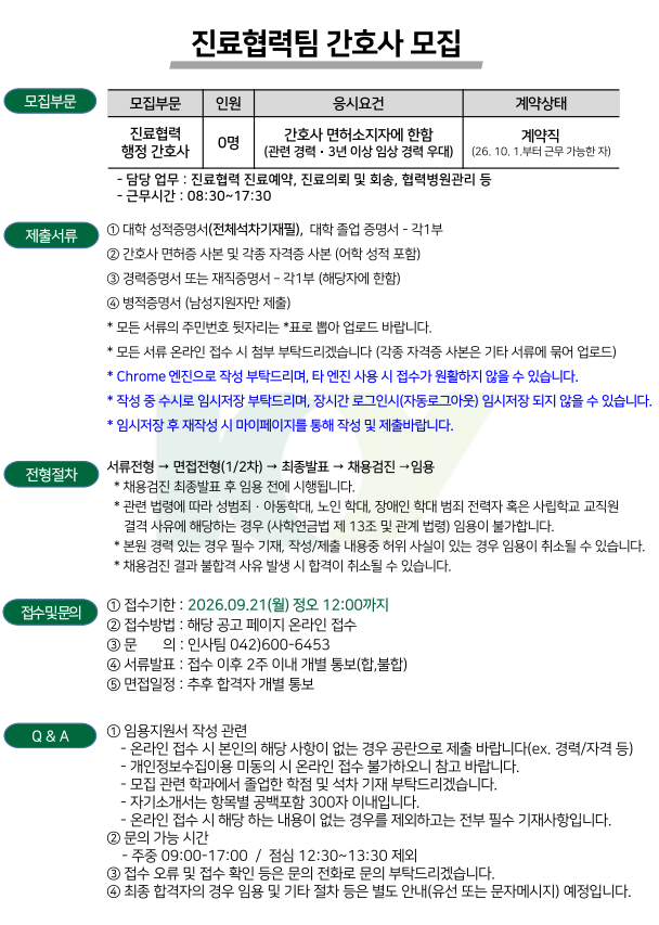 상세페이지 이미지