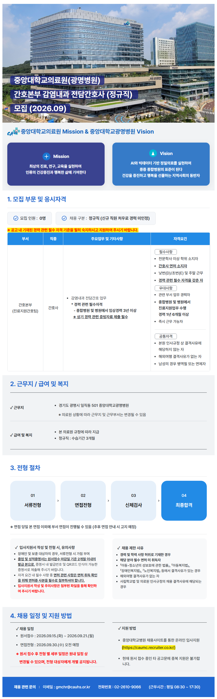 상세페이지 이미지