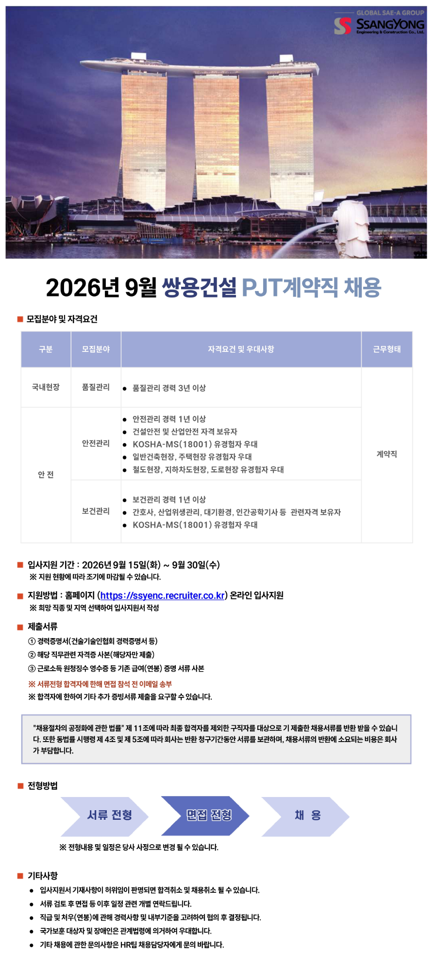 상세페이지 이미지