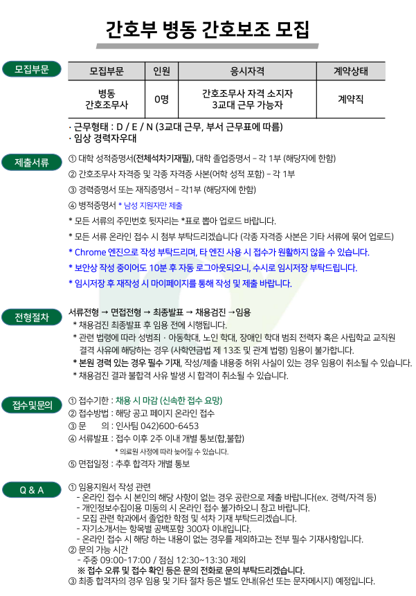 상세페이지 이미지