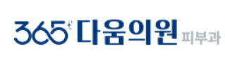 기업 로고