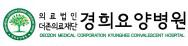 기업 로고