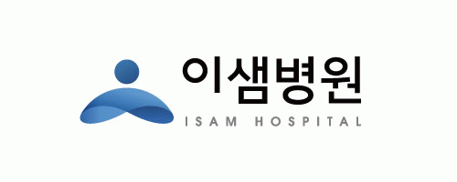 이샘병원