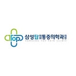 기업 로고
