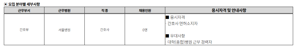 상세페이지 이미지