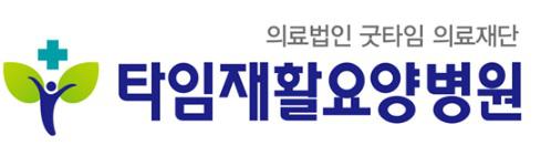 기업 로고