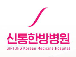 기업 로고