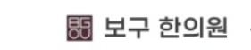 기업 로고