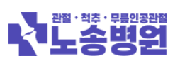 기업 로고