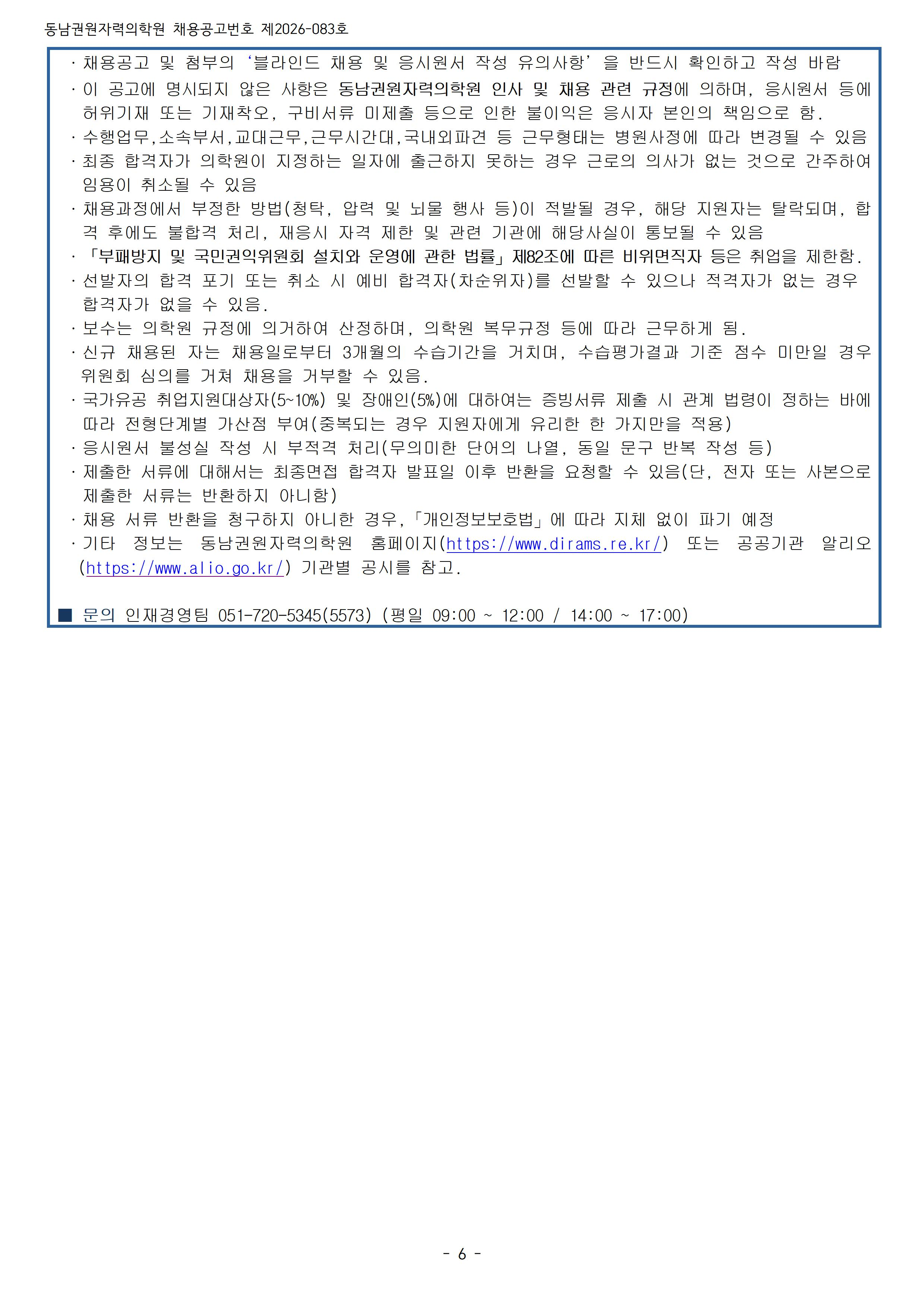 상세페이지 이미지