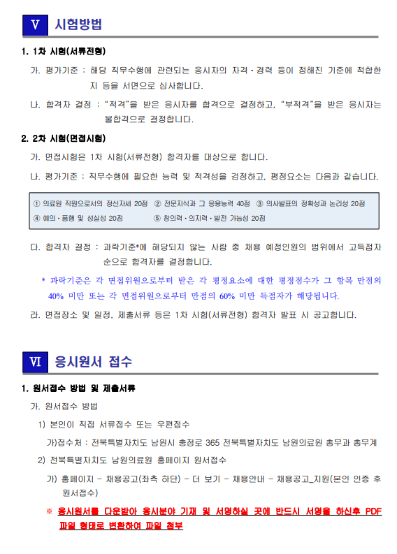 상세페이지 이미지