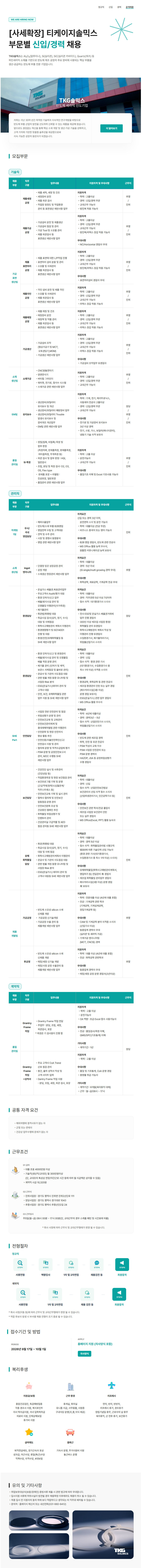 상세페이지 이미지