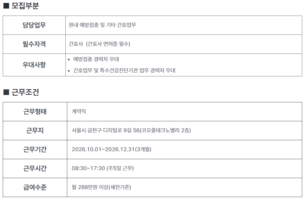 상세페이지 이미지