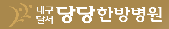 기업 로고