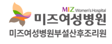 기업 로고