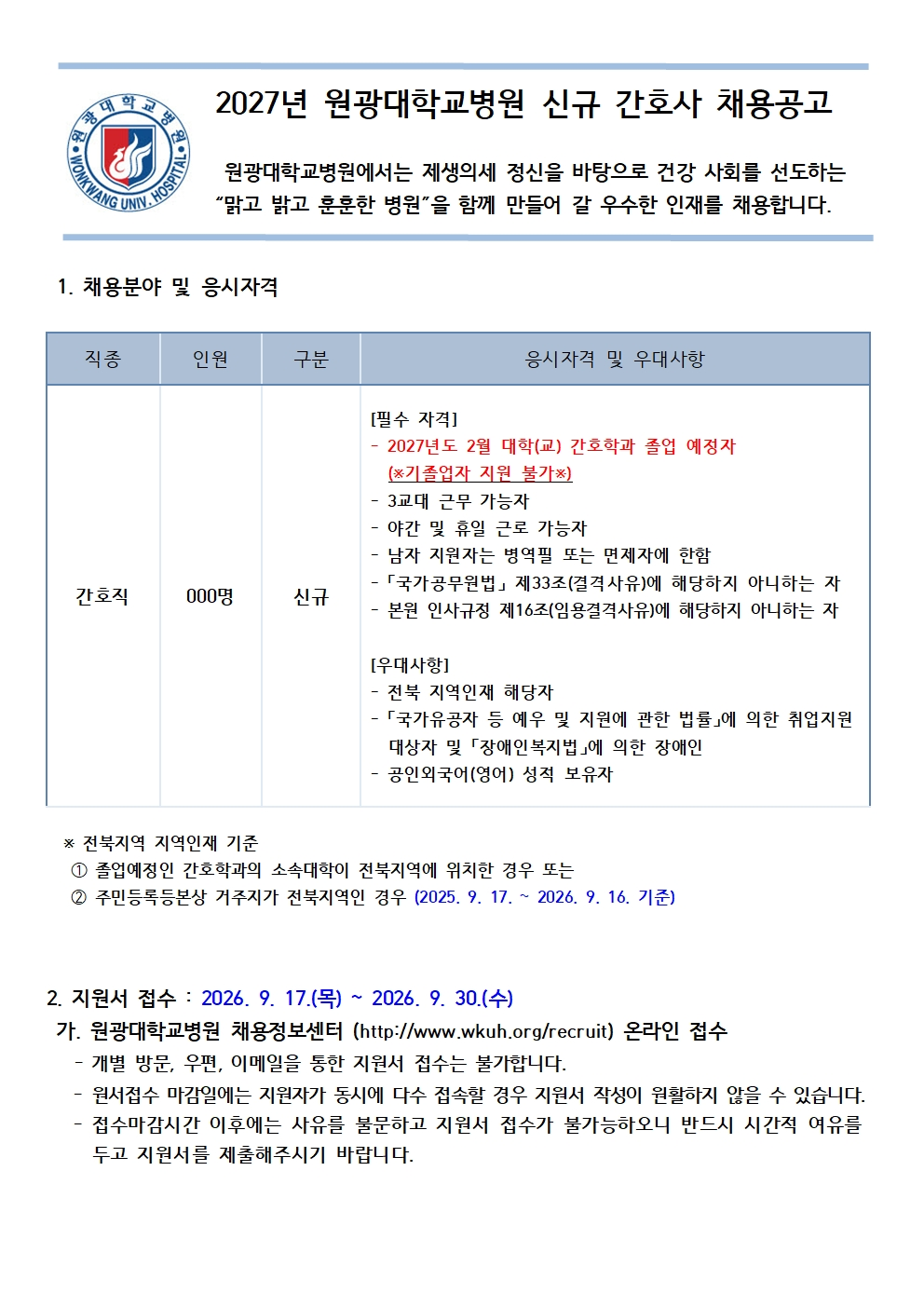 상세페이지 이미지