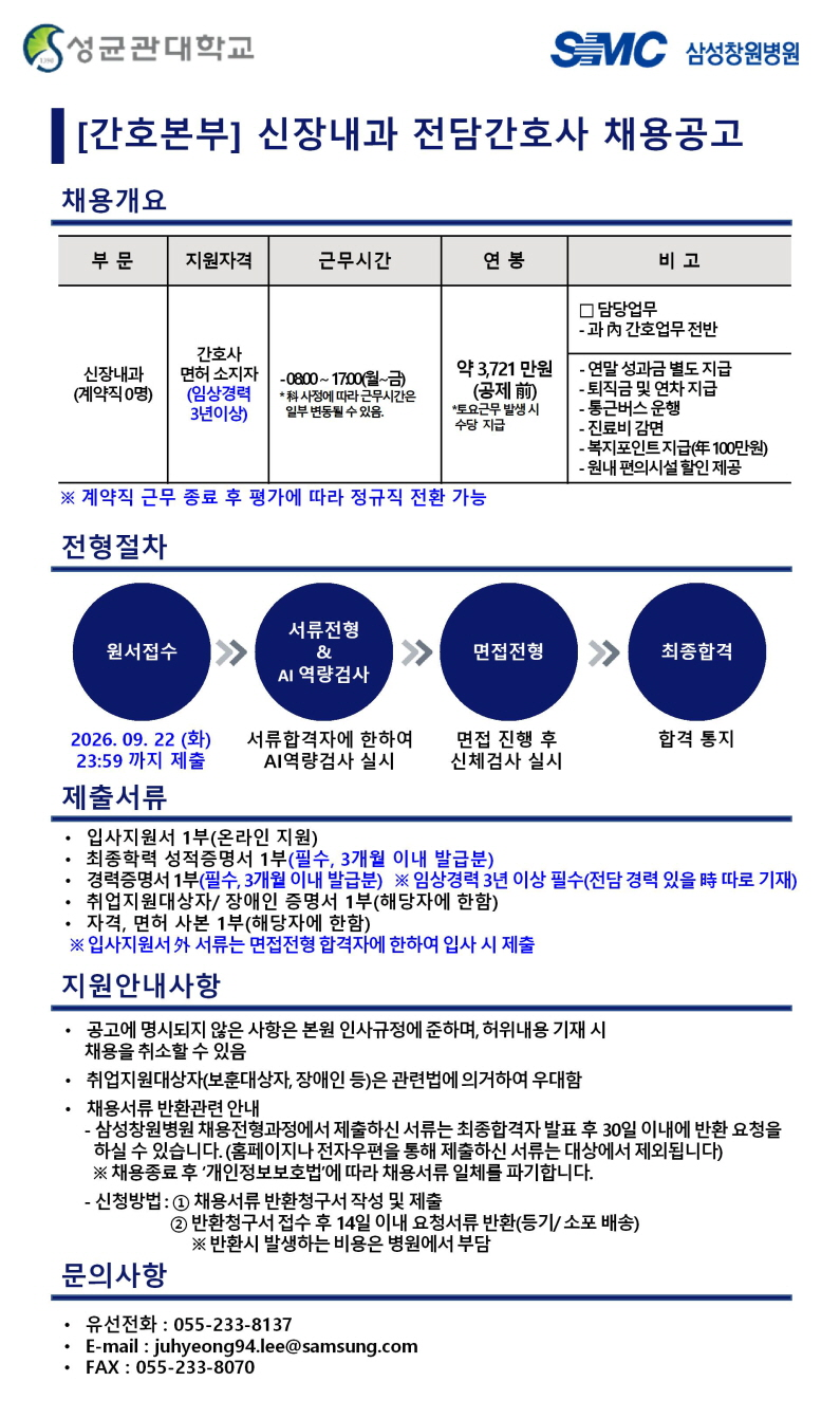 상세페이지 이미지