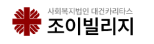 기업 로고