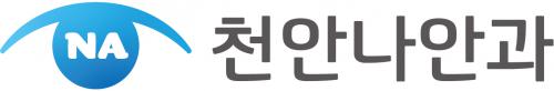 기업 로고
