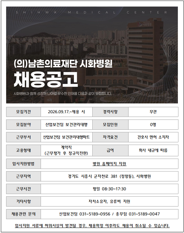 상세페이지 이미지