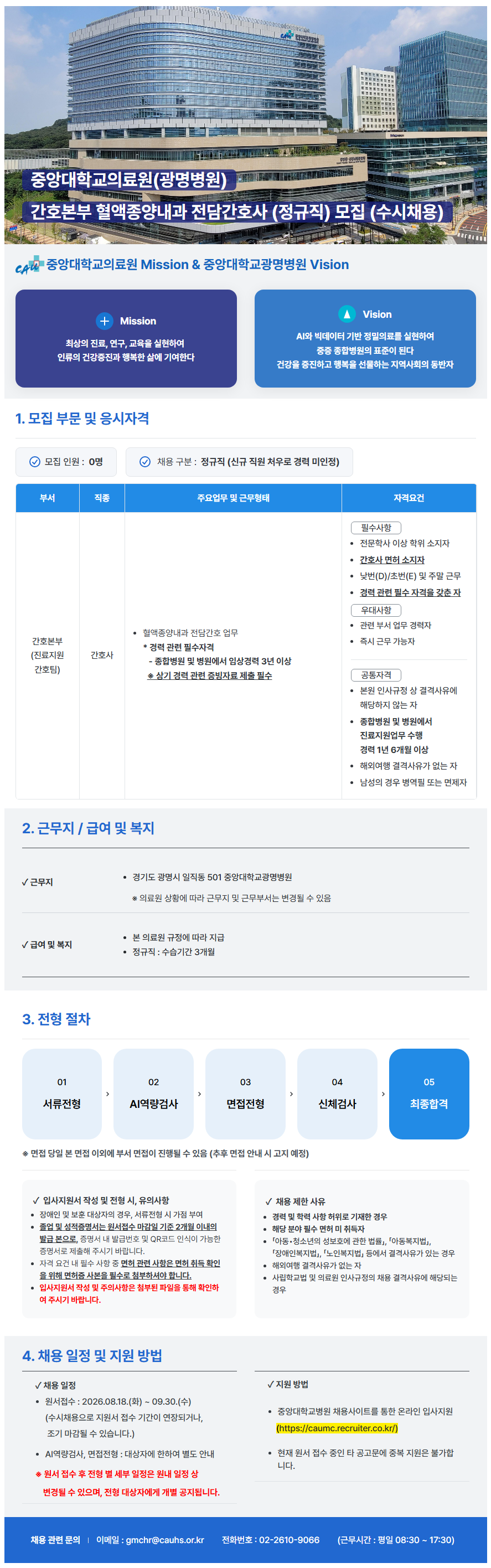 상세페이지 이미지