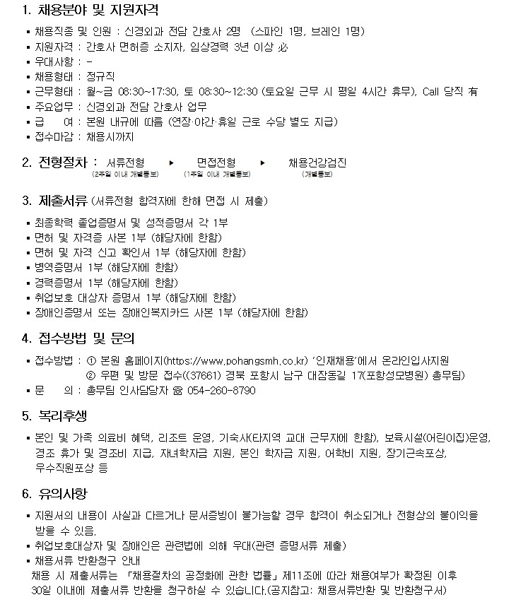 상세페이지 이미지
