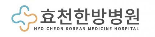 기업 로고