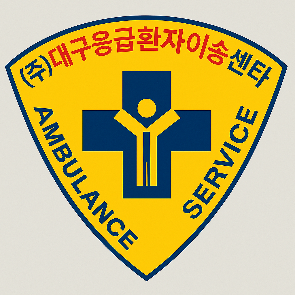 기업 로고