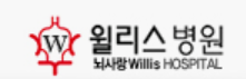 기업 로고