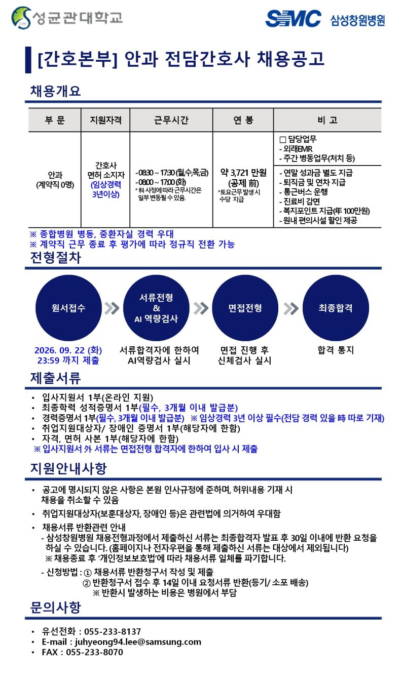상세페이지 이미지
