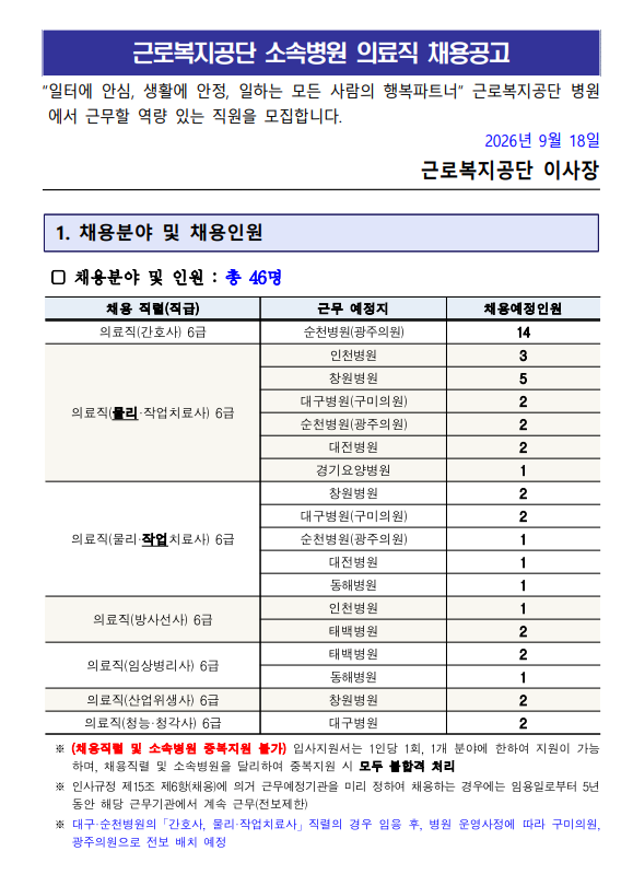 상세페이지 이미지