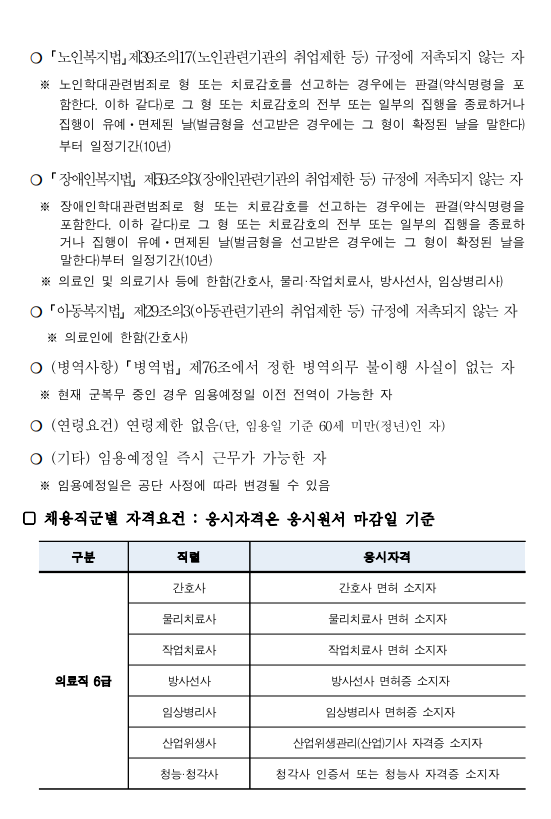 상세페이지 이미지
