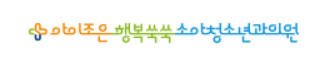 기업 로고