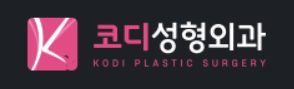 기업 로고