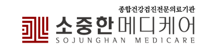 기업 로고