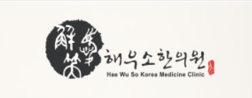 기업 로고