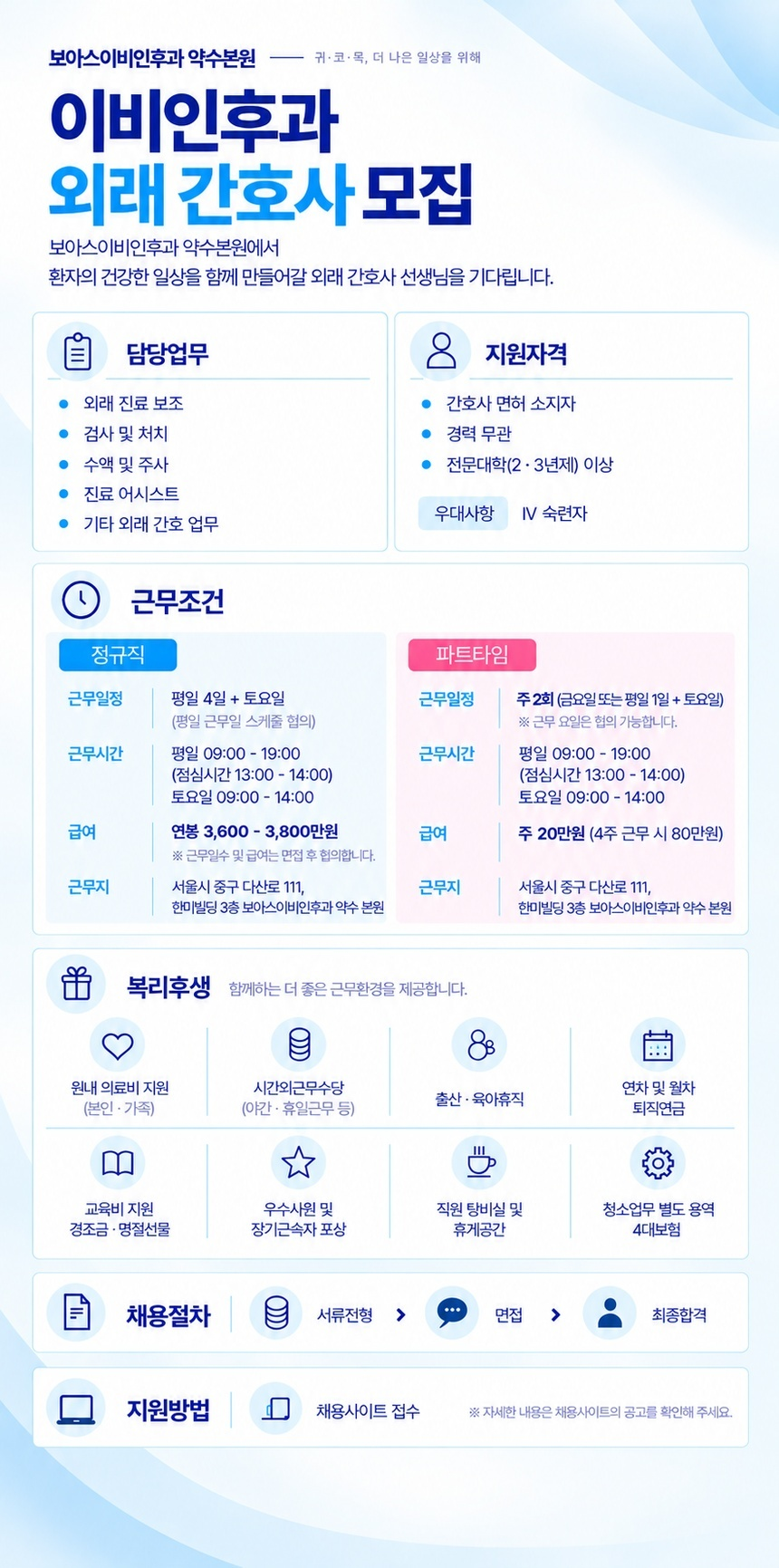 상세페이지 이미지
