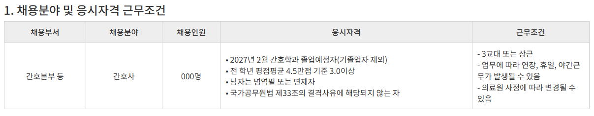 상세페이지 이미지