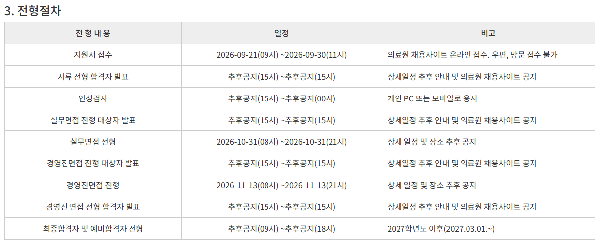 상세페이지 이미지