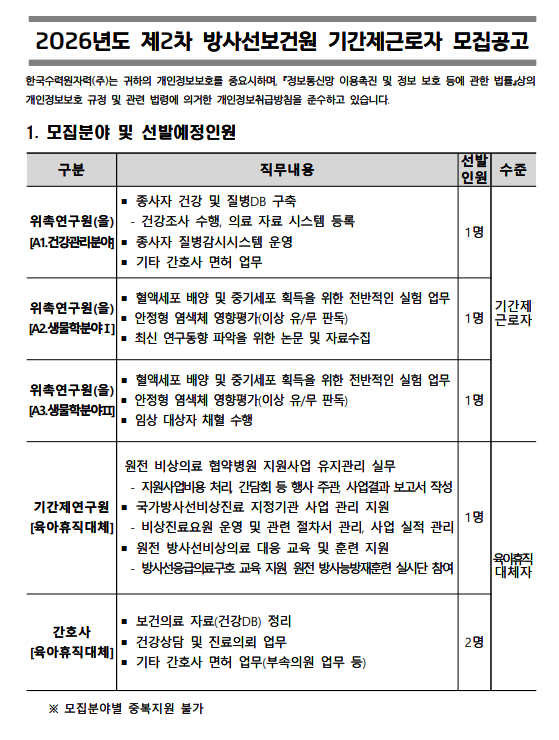 상세페이지 이미지